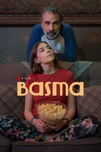 basma-qpj06e73504u2zb7538h4dfknd3fwla7h1wbggt7zs